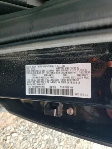 2023 MAZDA CX-50 PREMIUM PLUS  