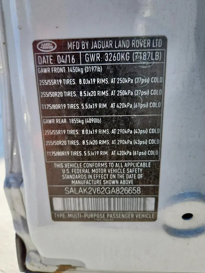 2016 LAND ROVER LR4 HSE LUXURY  