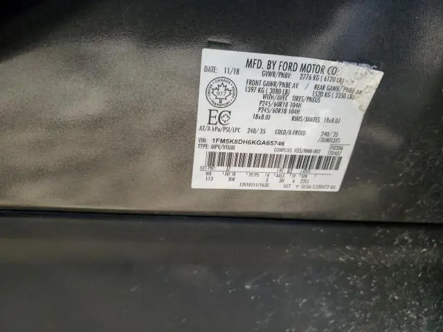 2019 FORD EXPLORER XLT  