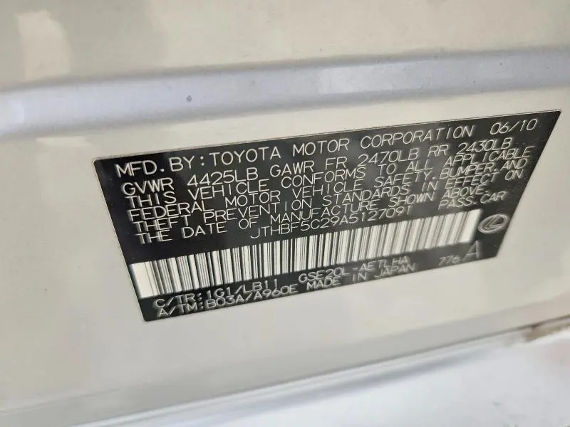 2010 LEXUS IS 250  