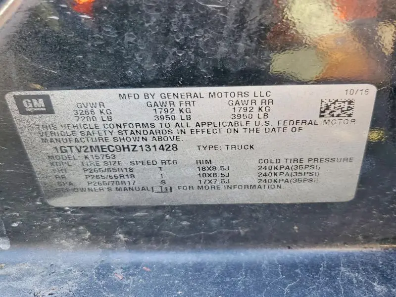 2017 GMC SIERRA K1500 SLE  