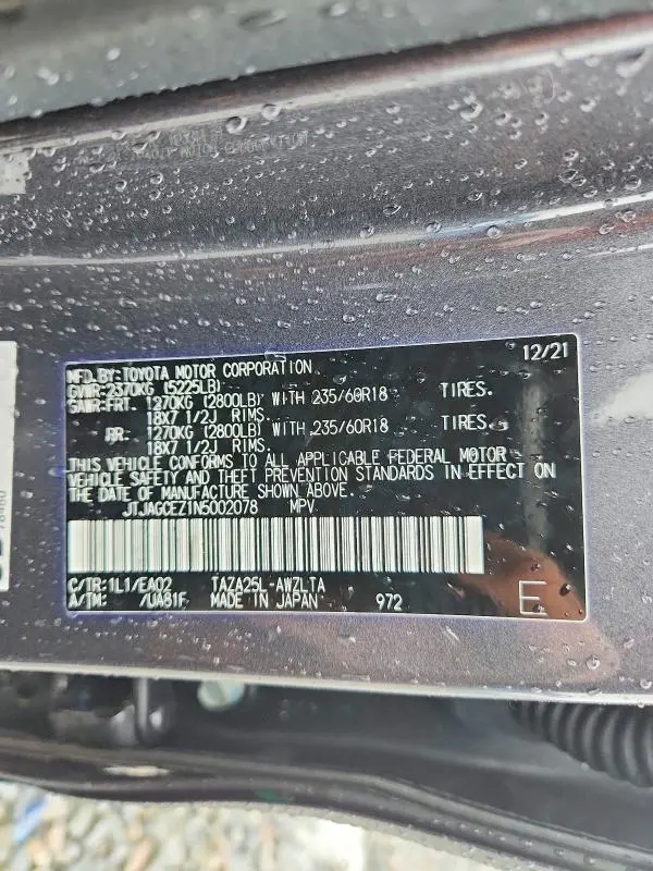 2022 LEXUS NX 350 BASE  