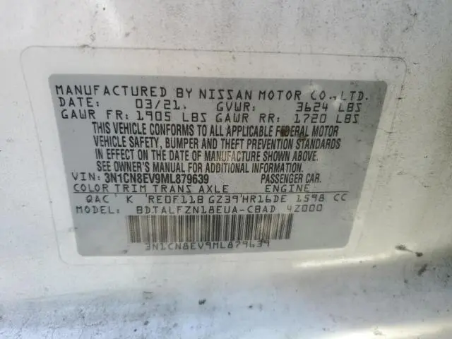 2021 NISSAN VERSA SV  