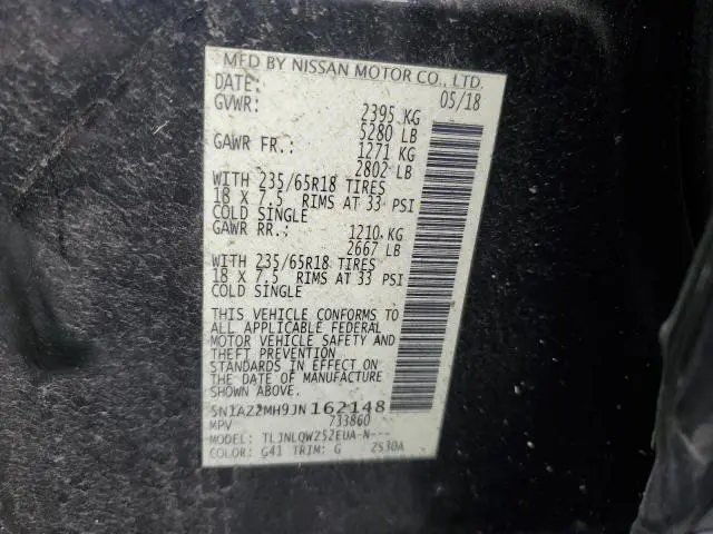 2018 NISSAN MURANO S  