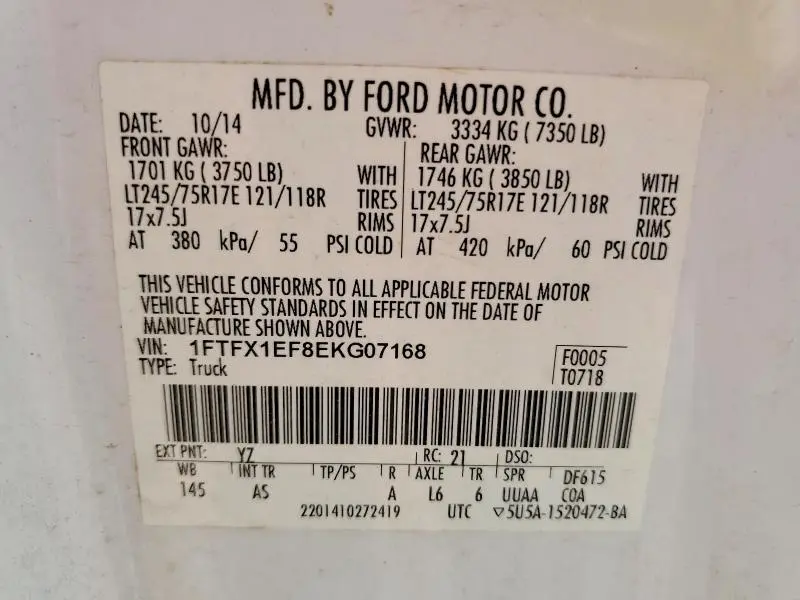 2014 FORD F150 SUPER CAB  