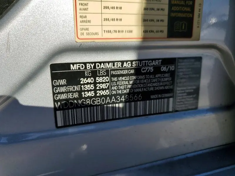 2010 MERCEDES-BENZ S 550 4MATIC  