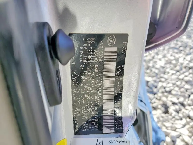 2012 TOYOTA CAMRY HYBRID  