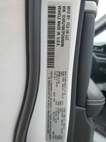 2023 JEEP GRAND CHEROKEE LIMITED 4XE  