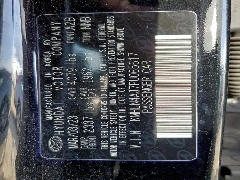 2023 HYUNDAI ELANTRA LIMITED  