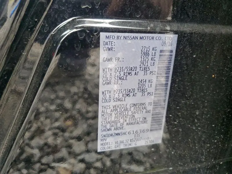 2017 NISSAN PATHFINDER S  