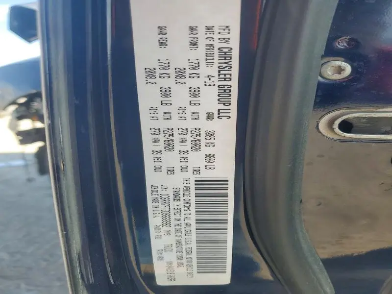 2013 RAM 1500 ST  