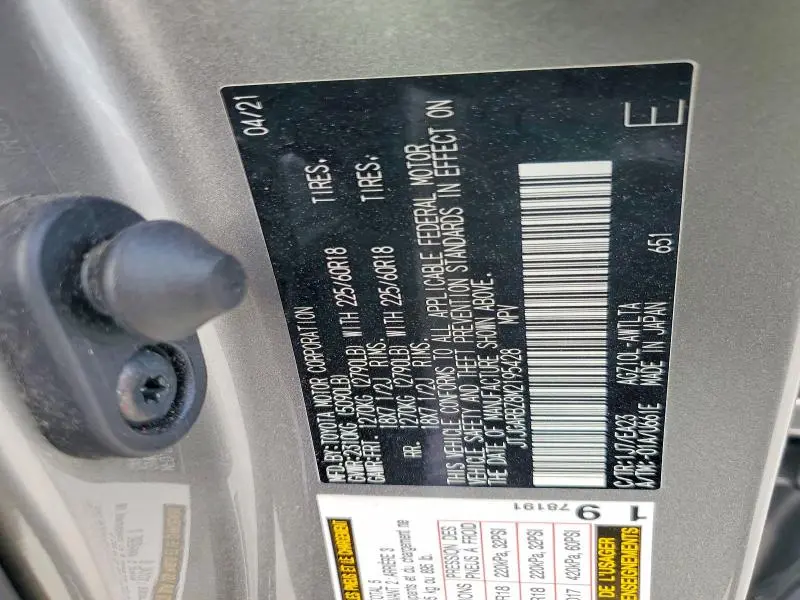 2021 LEXUS NX 300 BASE  