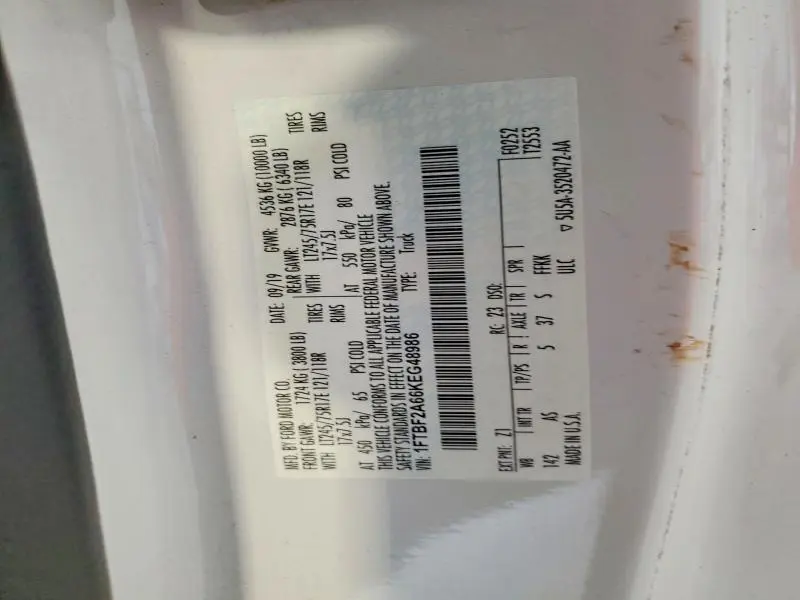 2019 FORD F250 SUPER DUTY  