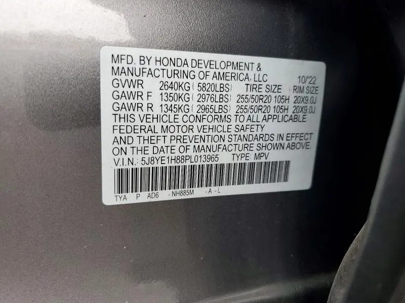 2023 ACURA MDX ADVANCE  