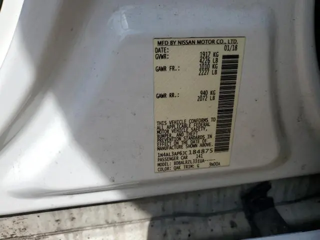2018 NISSAN ALTIMA 2.5  