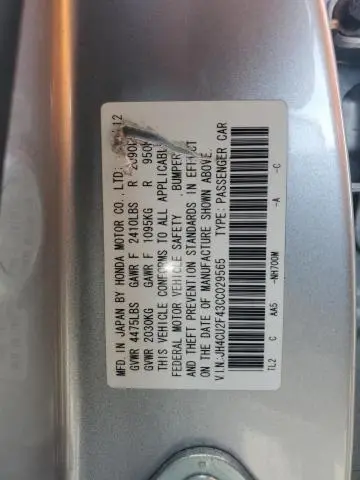 2012 ACURA TSX 