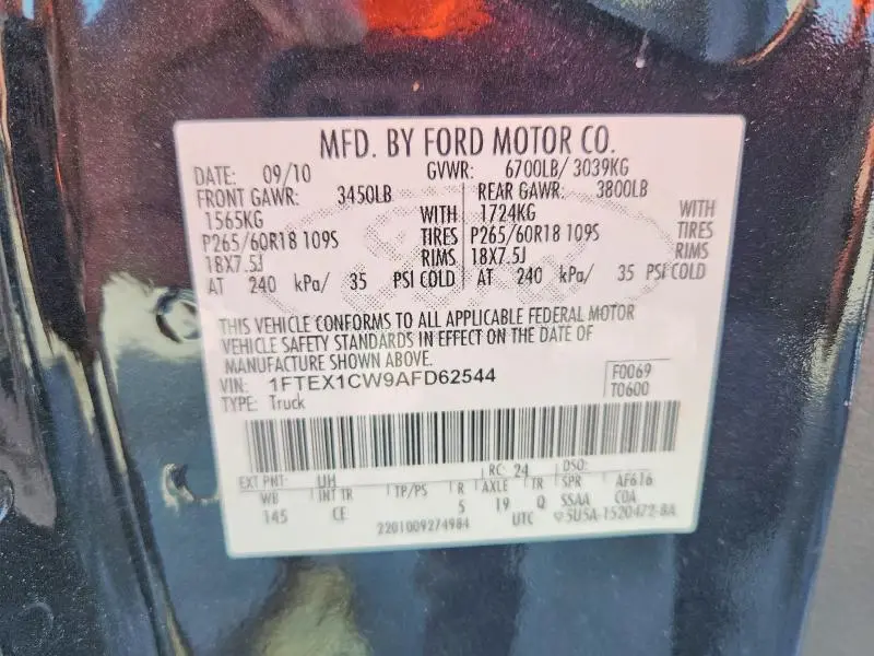 2010 FORD F150 SUPER CAB  
