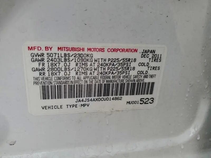 2012 MITSUBISHI OUTLANDER GT  