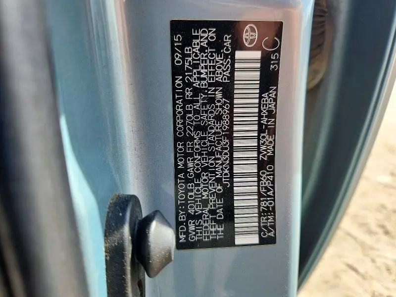 2015 TOYOTA PRIUS THREE  