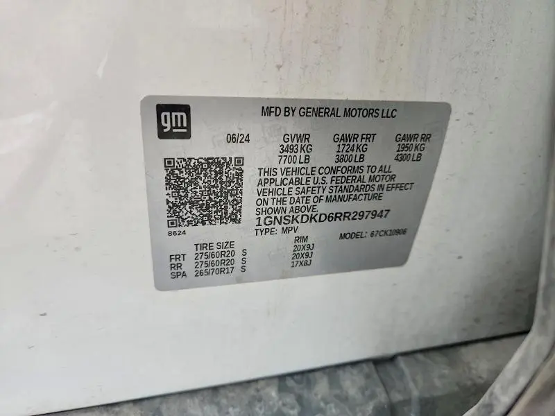2024 CHEVROLET SUBURBAN K1500 Z71  