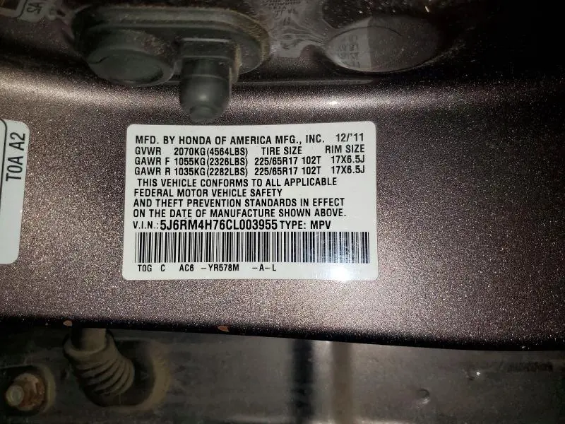 2012 HONDA CR-V EXL  