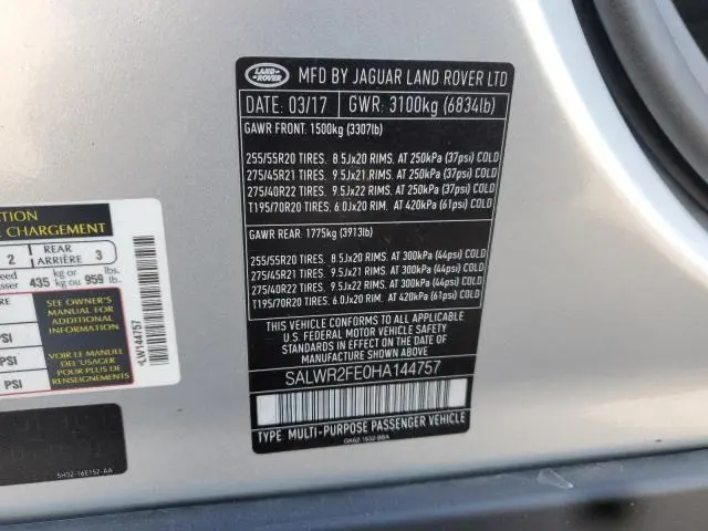 2017 LAND ROVER RANGE ROVER SPORT SC  