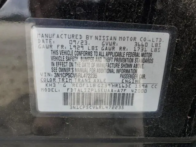 2024 NISSAN KICKS SV  