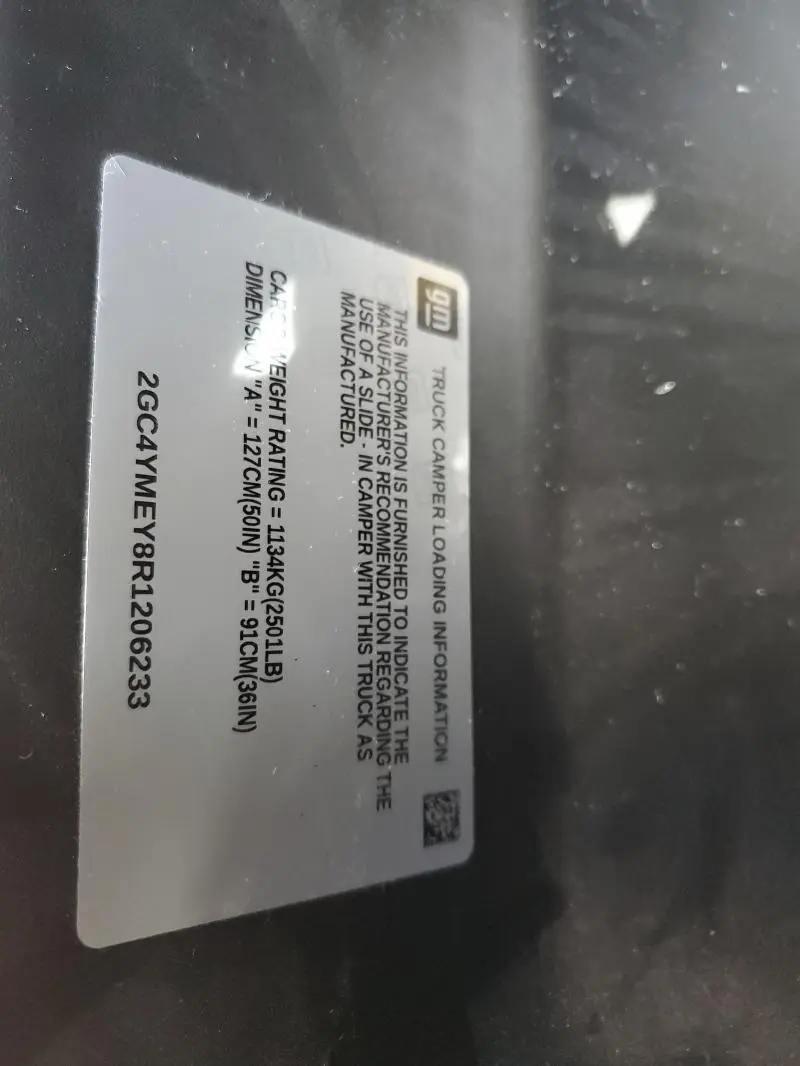 2024 CHEVROLET SILVERADO K2500 CUSTOM  