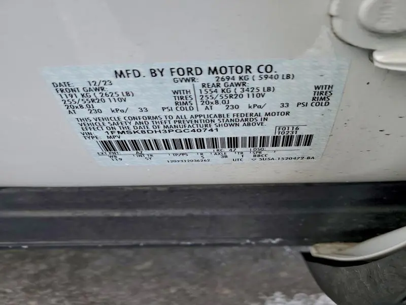 2023 FORD EXPLORER XLT  