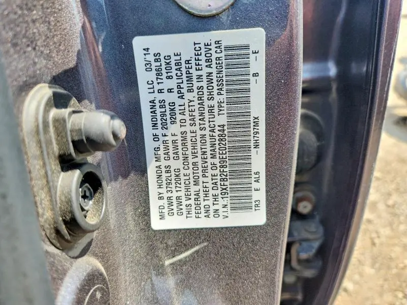 2014 HONDA CIVIC EX  