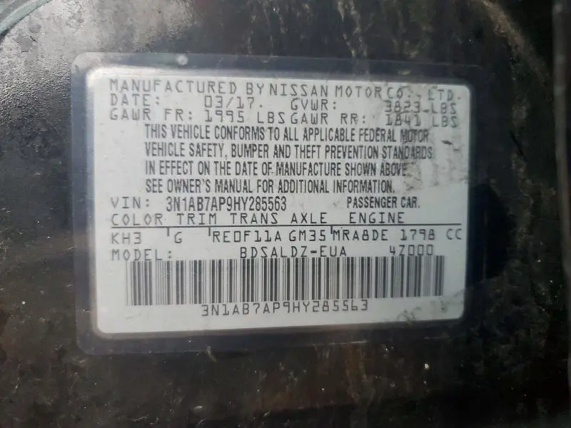 2017 NISSAN SENTRA SV  