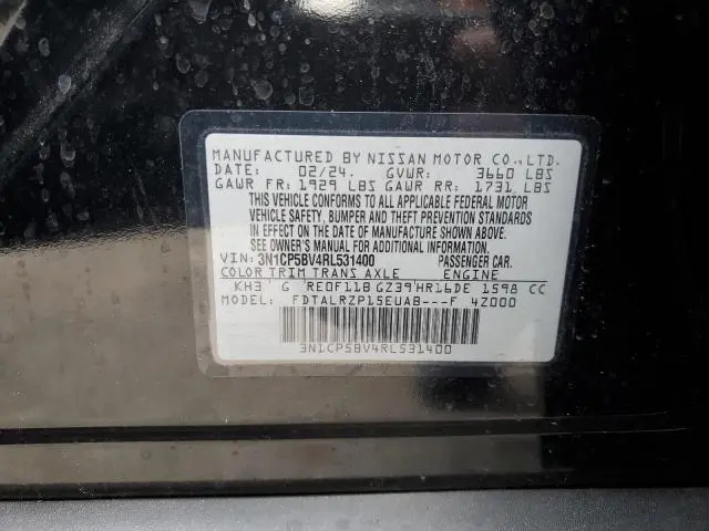 2024 NISSAN KICKS S  