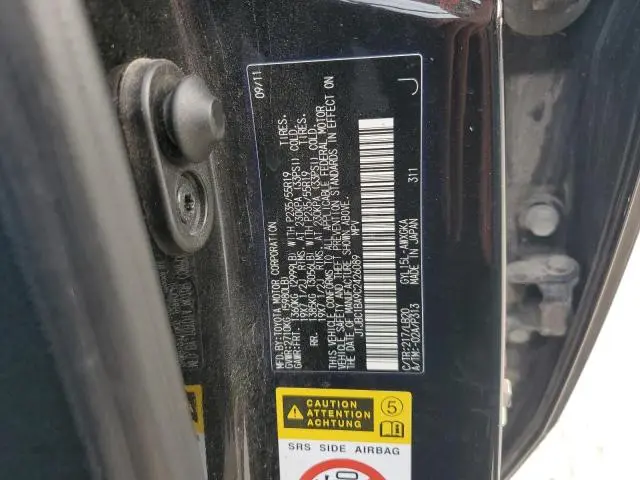 2012 LEXUS RX 450H  