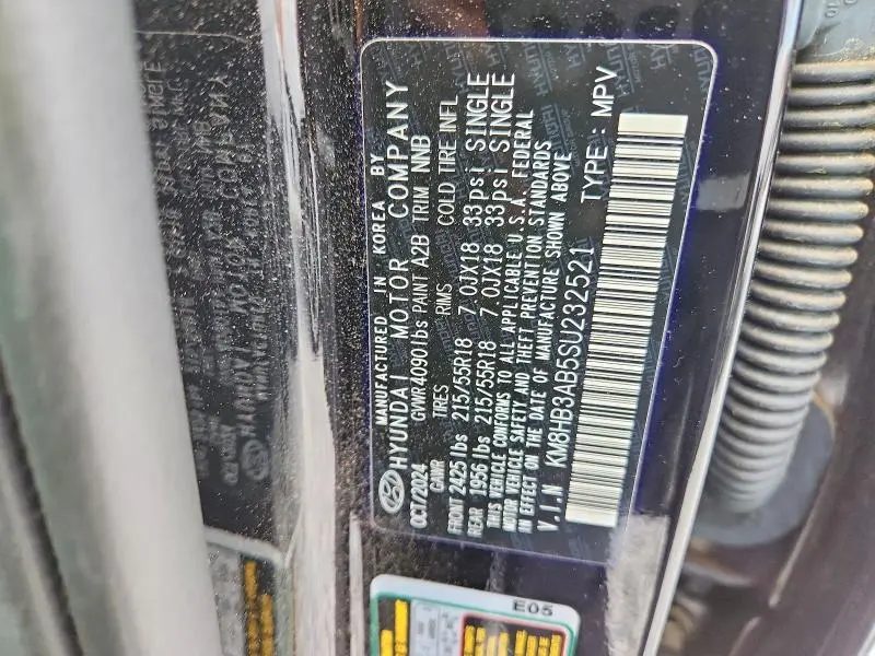 2025 HYUNDAI KONA SEL  