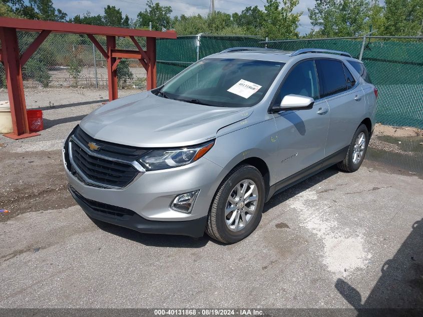 2020 CHEVROLET EQUINOX AWD LT 1.5L TURBO