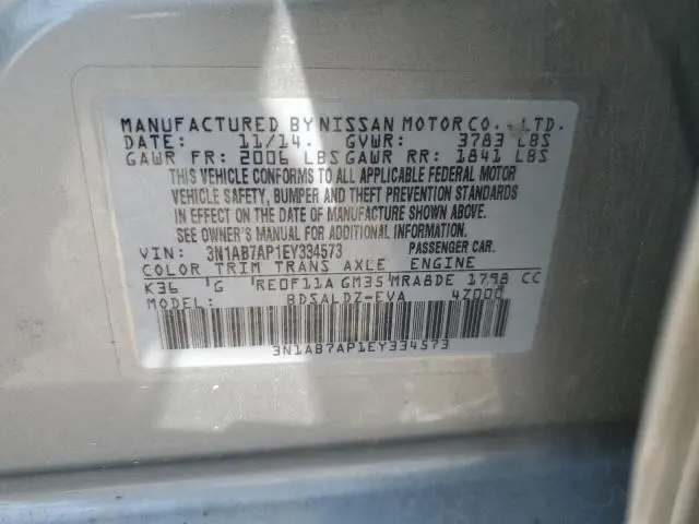 2014 NISSAN SENTRA S  