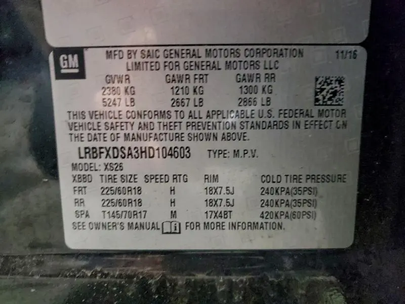 2017 BUICK ENVISION ESSENCE  