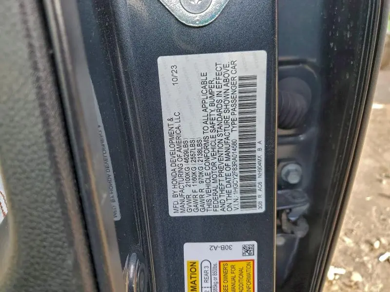 2024 HONDA ACCORD TOURING HYBRID  