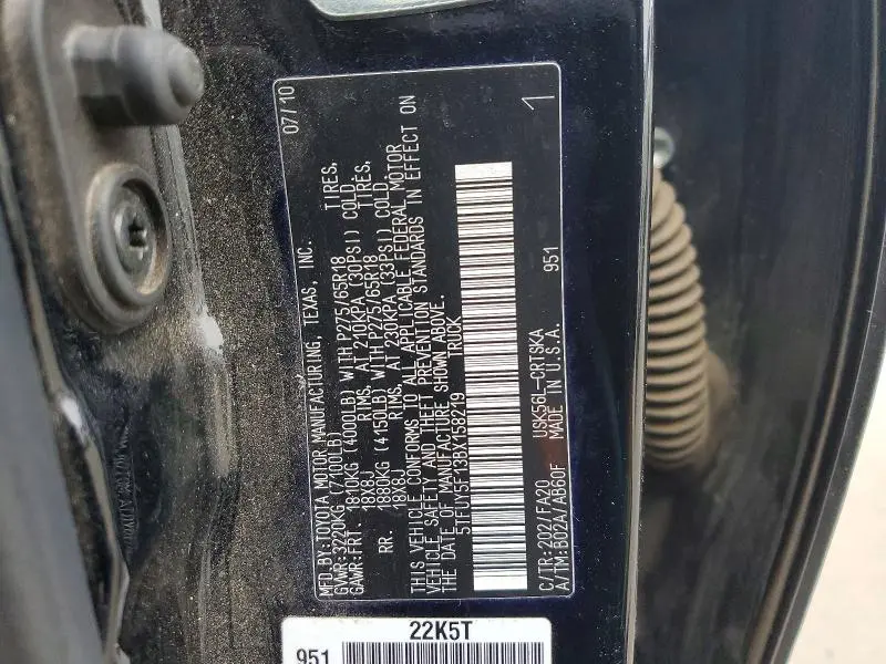 2011 TOYOTA TUNDRA GRADE  