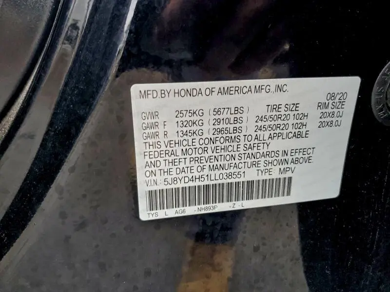 2020 ACURA MDX TECHNOLOGY  