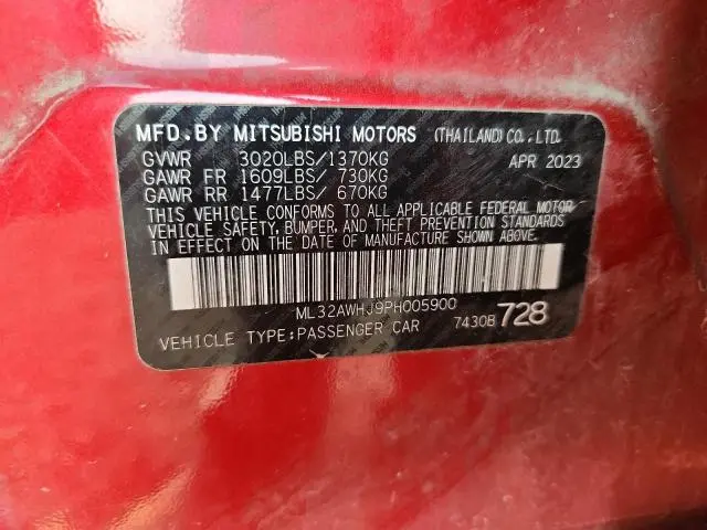 2023 MITSUBISHI MIRAGE SE  