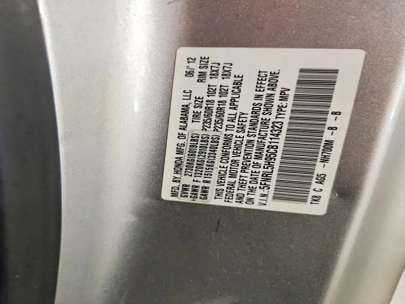 2012 HONDA ODYSSEY TOURING  