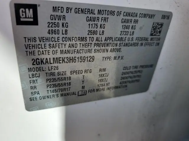 2017 GMC TERRAIN SLE  