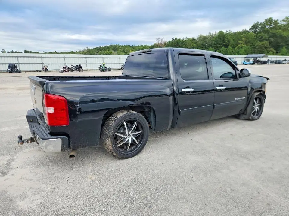 2012 CHEVROLET SILVERADO C1500 LT  