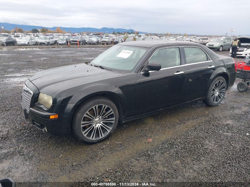 2010 CHRYSLER 300C V8