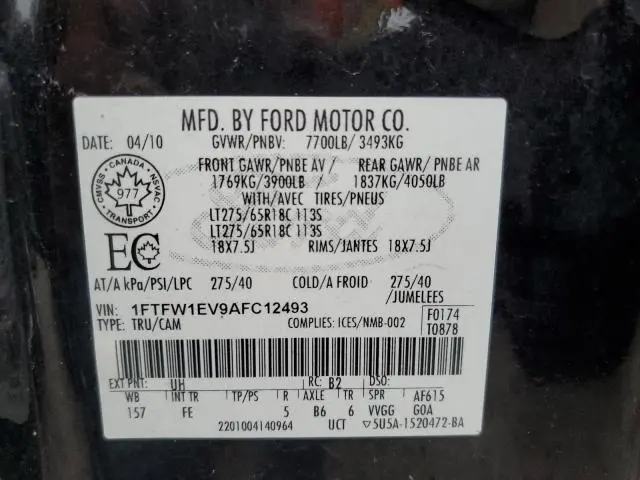 2010 FORD F150 SUPERCREW  