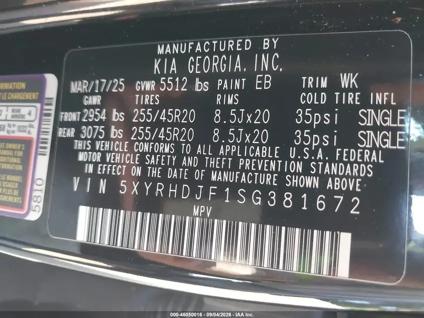 2025 KIA SORENTO EX