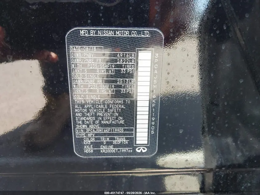 2019 INFINITI QX50 ESSENTIAL