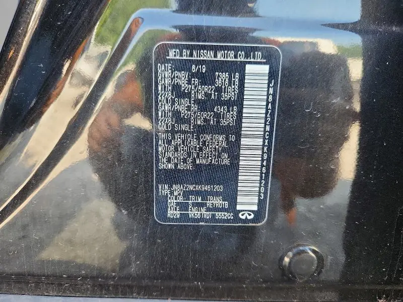 2019 INFINITI QX80 LUXE  