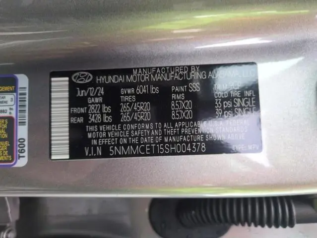 2025 GENESIS GV70 ADVANCED  